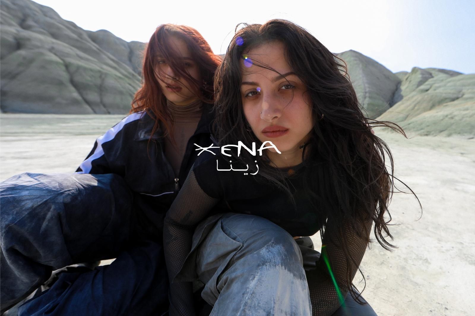 "XENA" Skrillex ft. Nai Barghouti 2023